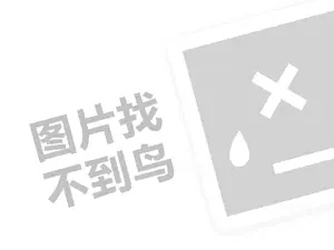 未来10年，十大冷门暴利生意，你知道吗？别再等待，赶紧跟上时代的步伐！（创业项目答疑）